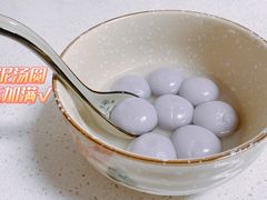 -好利来(东四店)