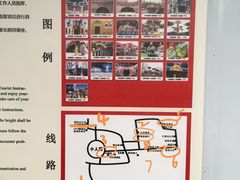 -朝阳公园游乐园