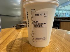 -星巴克(深圳湾体育中心店)