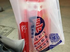 -阿男野栗王(金门路店)