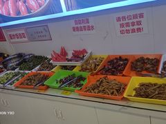 -虾大侠·盱眙龙虾老北京铜锅涮羊肉(金楠天街店)