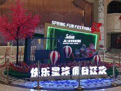 -启东恒大海上威尼斯酒店