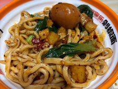 -超享乐剁椒面(合生汇店)