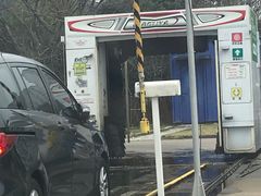 -苗喜智能洗车(顾戴路店)