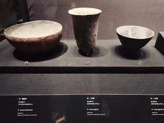 -陕西历史博物馆