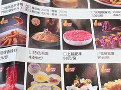 -清真·锦翔炝锅鱼(明德门店)