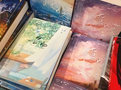 -钟书阁(松江泰晤士小镇店)