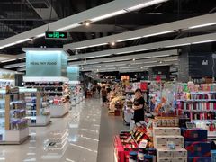 -Olé精品超市(苏州中心店)