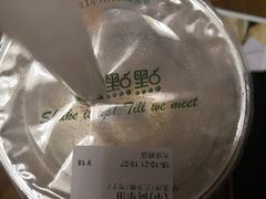 -1点点(大连路店)