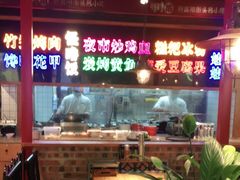 -怪噜范·老贵阳街头名小吃(数博万达店)