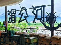 -西双版纳傣族园
