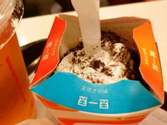 -麦当劳(红荔西店)