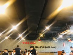 大堂-香猪坊(五道口店)
