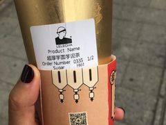 -LELECHA乐乐茶(美罗城店)