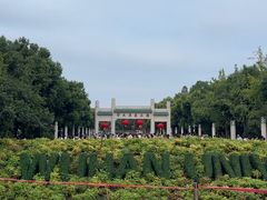 -武汉大学校门牌坊