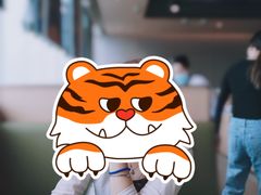 -海底捞火锅(方圆荟店)