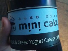 -CAKE BOSS 蛋糕老板(领展购物广场·中关村店)