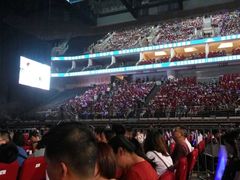 -宝能国际体育演艺中心