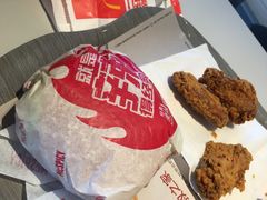 -麦当劳(国贸店)