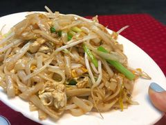 炒牛河-蛇口康乐快餐鱼仔档(翠苑小区店)
