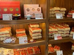 -祥禾饽饽铺·中式糕点(天津河东美福园店)