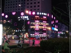 -海底捞火锅(泉城路店)