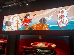 -避风塘(宝山万达店)