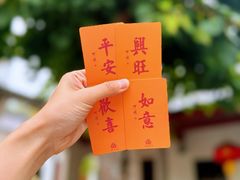 -三亚南山文化旅游区