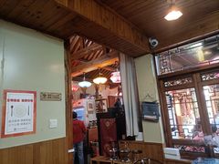 -丽江庭院之爱在路上(西单店)