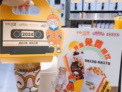 -吴良材眼镜(七重天新视场店)