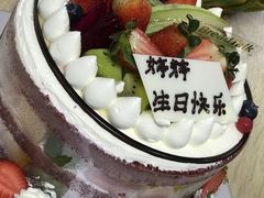 -BreadTalk面包新语·烘焙蛋糕(海珠丽影广场店)