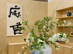 -麻雀咖啡SPARROW COFFEE(十全街店)