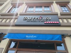 -Bistro181 (大渔湾店)