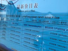 -青岛银沙滩温德姆至尊酒店