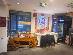 -巴将军·非遗老字号火锅(解放碑店)