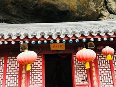 -北京灵山风景区