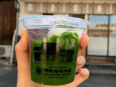 -中村藤吉(本店)