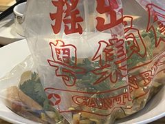 -粤集·手工粤菜(皇庭广场店)