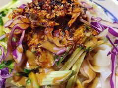 -老九圆山西面馆(CBD店)