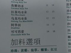 android_upload_pic-1点点(河南中路店)