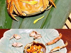 -成隆行·蟹王府(淮海店)