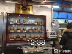 -护国寺小吃(新街口店)