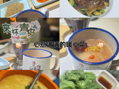 -33号大院·青岛本帮菜(五四广场店)