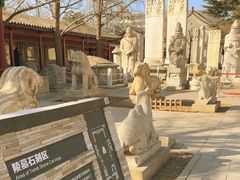 -北京石刻艺术博物馆(五塔寺)