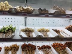 -搓火大都会(广安门总店)