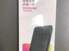 -百邦苹果官方授权维修(文景大厦店)