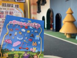 -奈尔宝·儿童乐园·亲子餐厅(星河湾店)