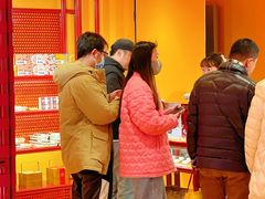 -老鼎丰糕点铺子(国贸商城店)