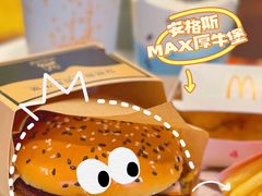 -麦当劳(中山公园龙之梦店)