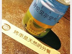 -很久以前羊肉串(昌里路三钢里店)